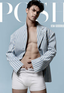 คิม-ธิติสรรค์-beer