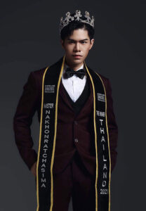 อะตอมไมก้า-(18)