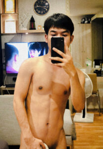 อาฉี (7) อาฉี (7)