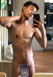 อาฉี (8) อาฉี (8)