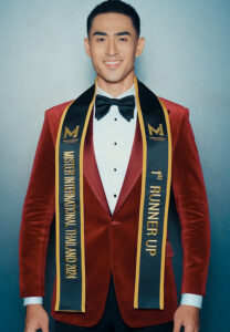 เจ-อภิรักษ์ (1)