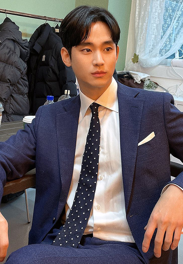 Kim Soo Hyun