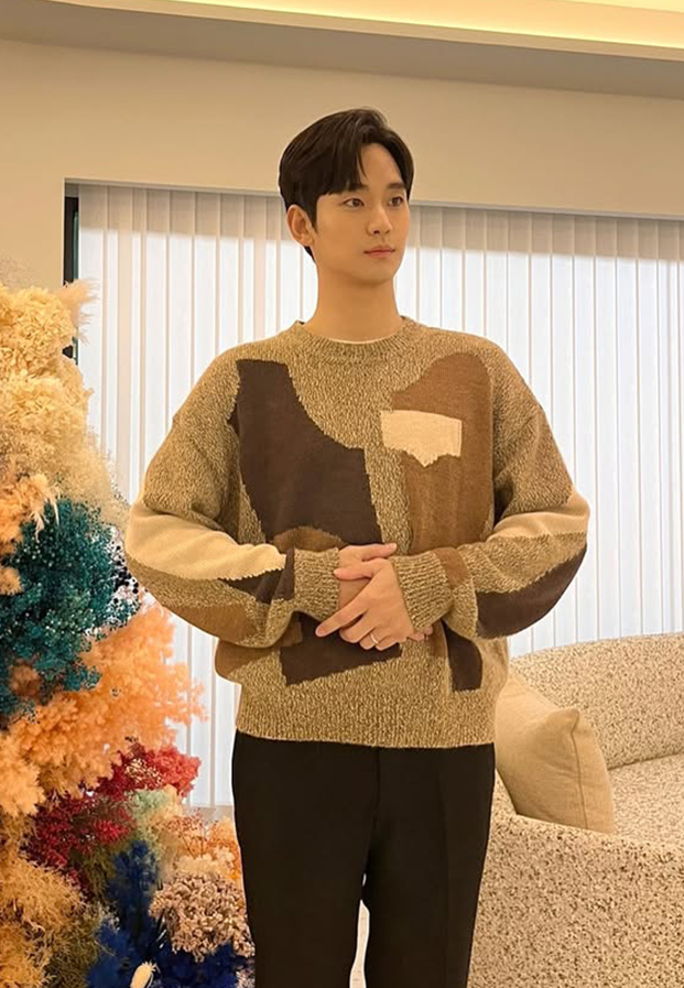 Kim Soo Hyun