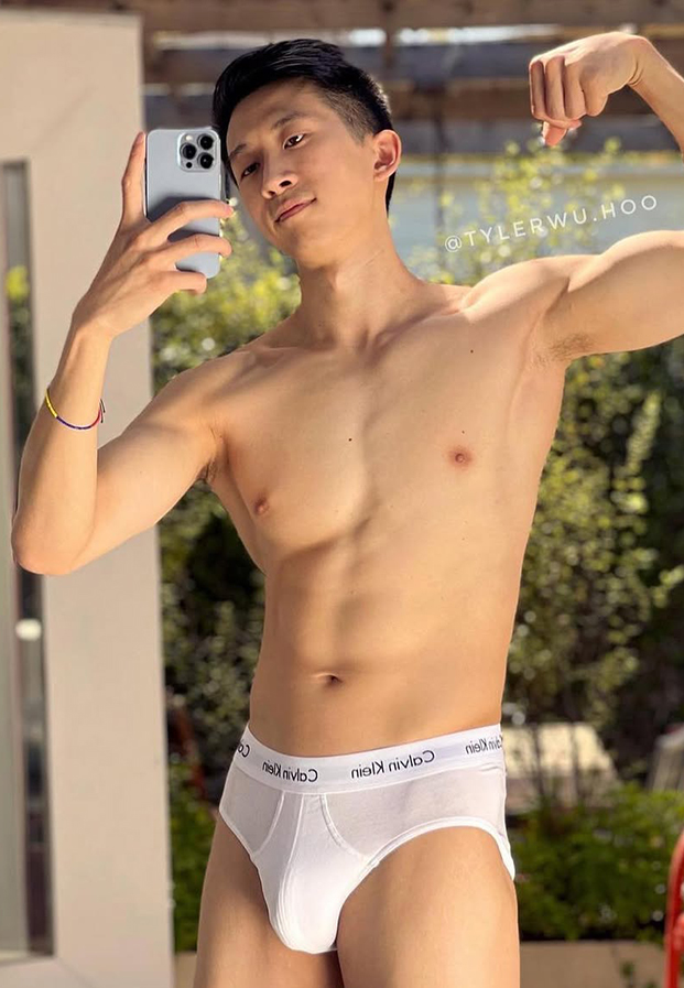 Tyler Wu