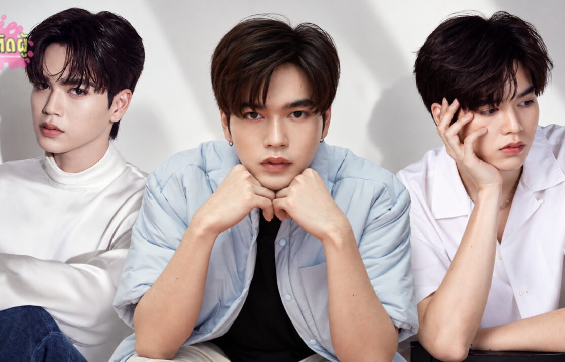 รูปปกประวัติ มาร์ค จิรันธนิน